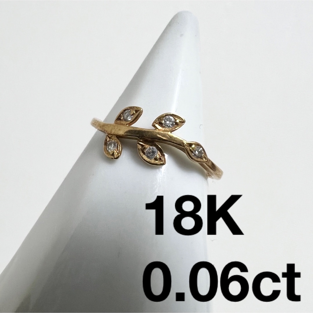 売り切りセール リーフデザインK18 ダイヤ 0.06ct リング 指輪 | フリマアプリ ラクマ