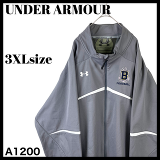 アンダーアーマー(UNDER ARMOUR)のアンダーアーマー ジップアップ ブルゾン グレー ビッグサイズ 3XL 裏起毛(ブルゾン)