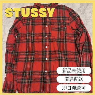 ステューシー(STUSSY)の正規品▷▶stussy ストリートファッション ネルシャツ チェックシャツ (シャツ)