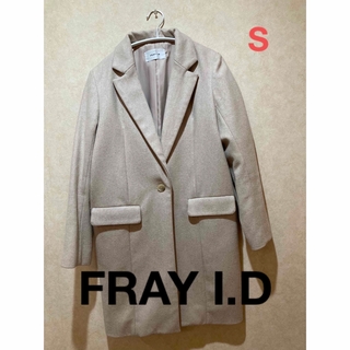 FRAY I.D - 【最終価格！】FRAY I.D チェスターコート