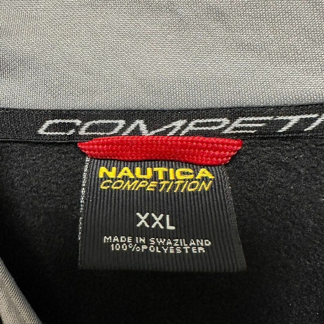 NAUTICA(ノーティカ)のノーティカ　NAUTICA 2XL トラックジャケット　黒　ブラック　メンズ メンズのトップス(ジャージ)の商品写真