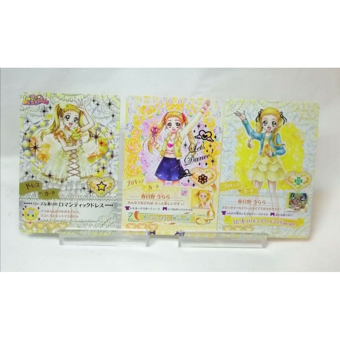 プリキュアドリームライブ】春日野うららの通販 by jil's shop｜ラクマ