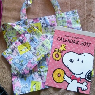 ミスド 福袋 Snoopy eco bag pair(キャラクターグッズ)