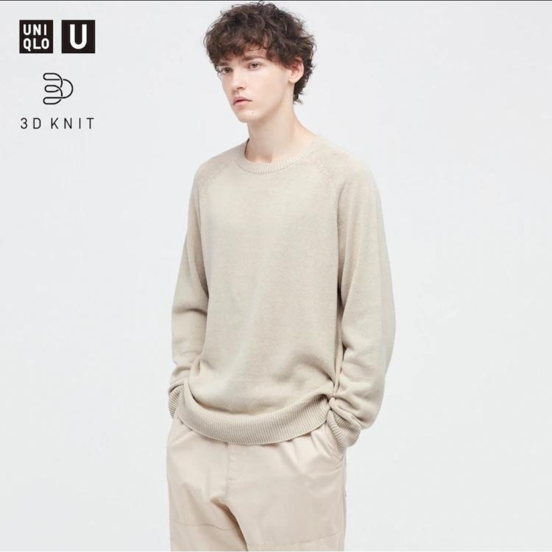 【2021年モデル】UNIQLO U 3Dクルーネックセーター S ナチュラル