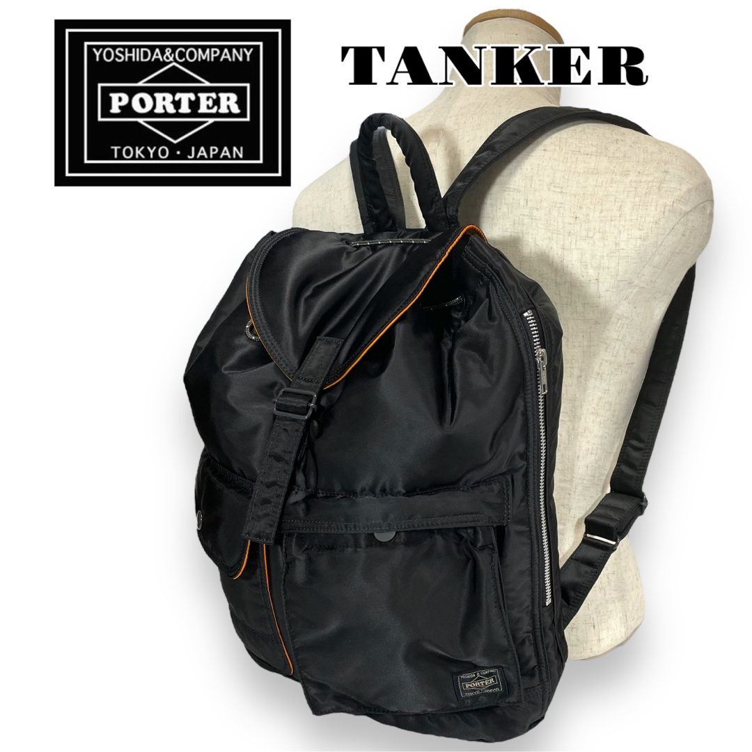 PORTER - 【未使用品級】PORTER TANKER BACKPACK ポータータンカーの