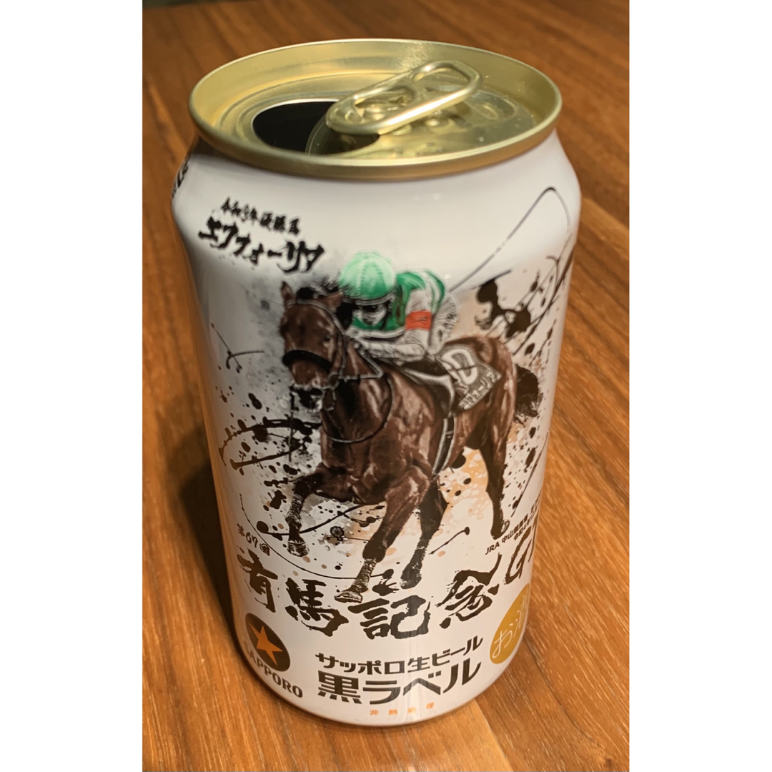 限定 2023年 JRA 有馬記念缶ビール 3本 - 酒