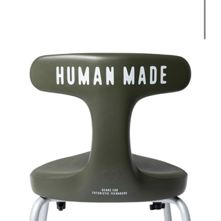 ヒューマンメイド(HUMAN MADE)のHUMAN MADE x AYUR CHAIR Ayur Stool (スツール)