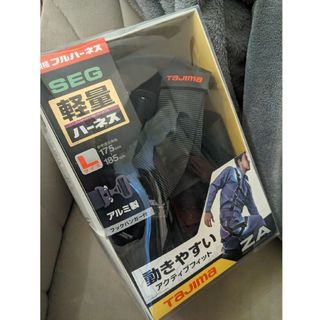 タジマ(Tajima)のTAJIMA 軽量ハーネス ZA ブラック Lサイズ(工具)