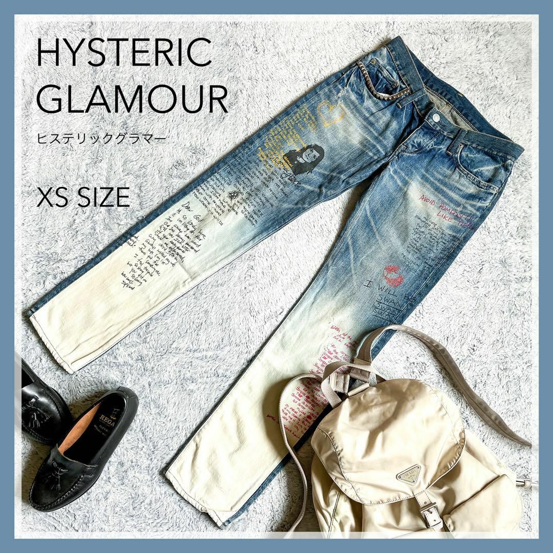 ヒス　HYSTERIC スタッズデニム　xs