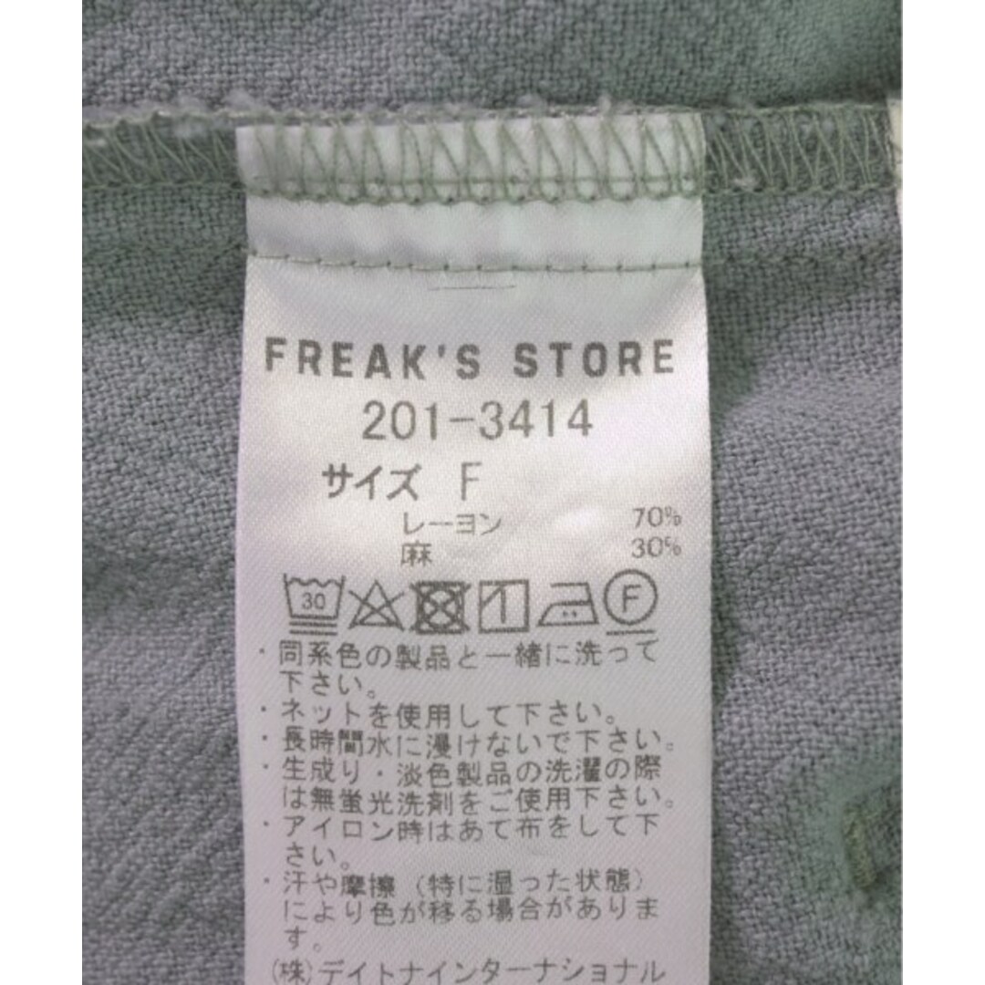 FREAK'S STORE(フリークスストア)のFREAK'S STORE フリークスストア パンツ（その他） F 黄緑 【古着】【中古】 レディースのパンツ(その他)の商品写真
