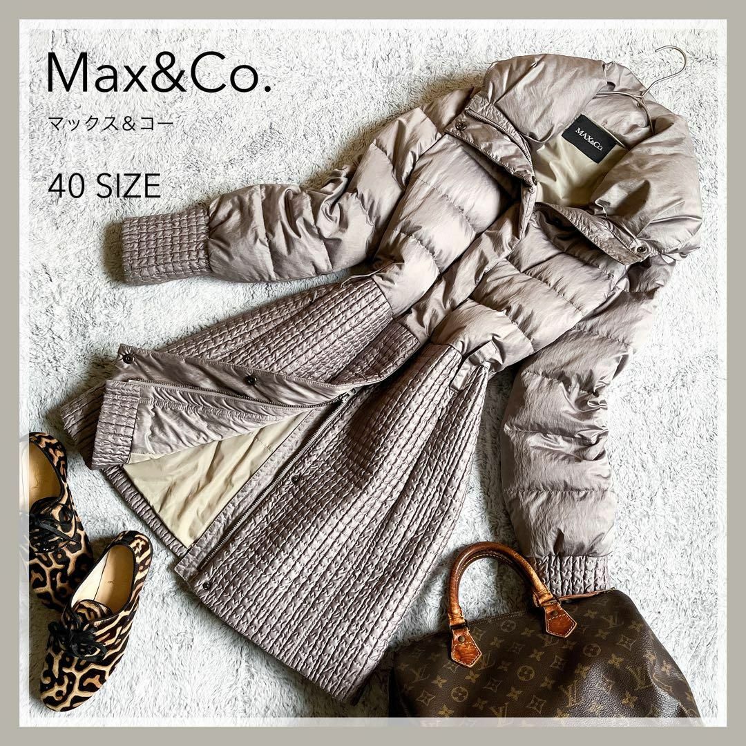 ほぼ未使用品　MAX\u0026Co. マックスアンドコー　ラメ　ジャケット