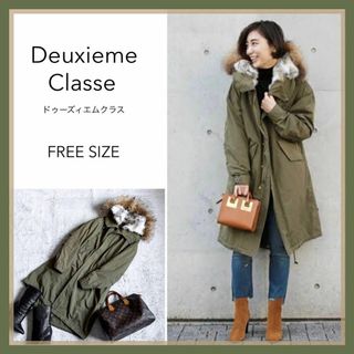 【Deuxieme Classe】M65 モッズコート キルティングライナー F