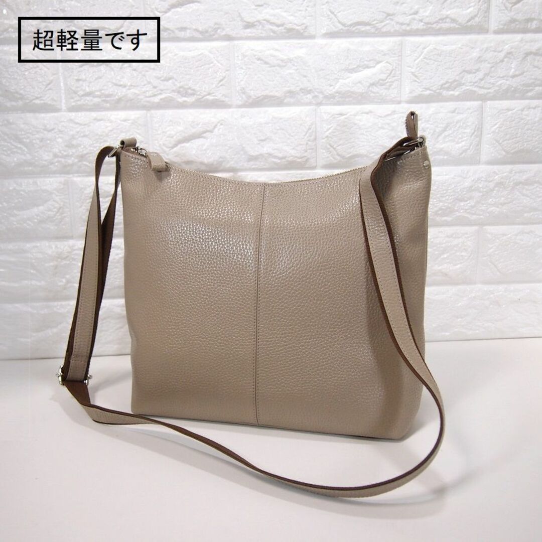 ★ハンドメイド★日本製★本革★大き目のショルダーバッグ★トープ色★縦型