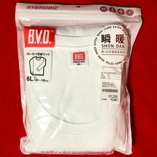 ビーブイディー(BVD)のBVDハイブリッドビズクルーネック長袖Tシャツ白6L：瞬暖裏起毛・保温・静電防止(Tシャツ/カットソー(七分/長袖))