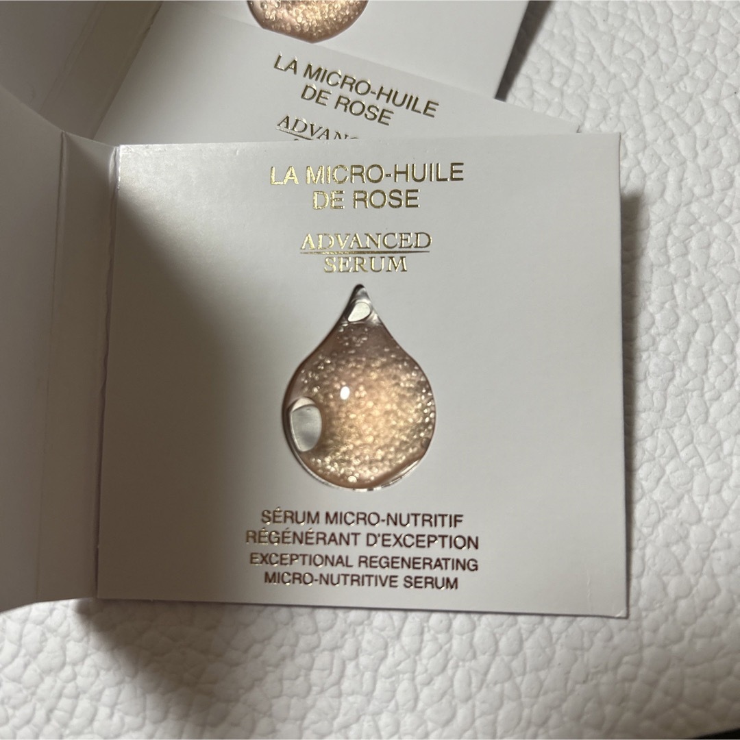 Christian Dior(クリスチャンディオール)のディオールプレステージユルイドローズセラムnew コスメ/美容のスキンケア/基礎化粧品(美容液)の商品写真