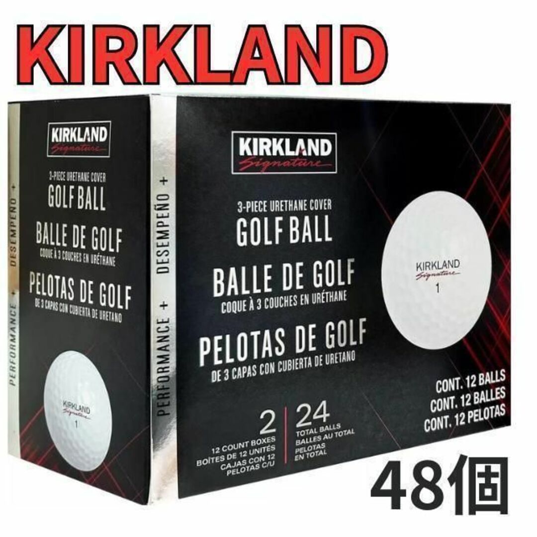 【新品】カークランド ゴルフボール V3.0 2ダース 48個①のサムネイル