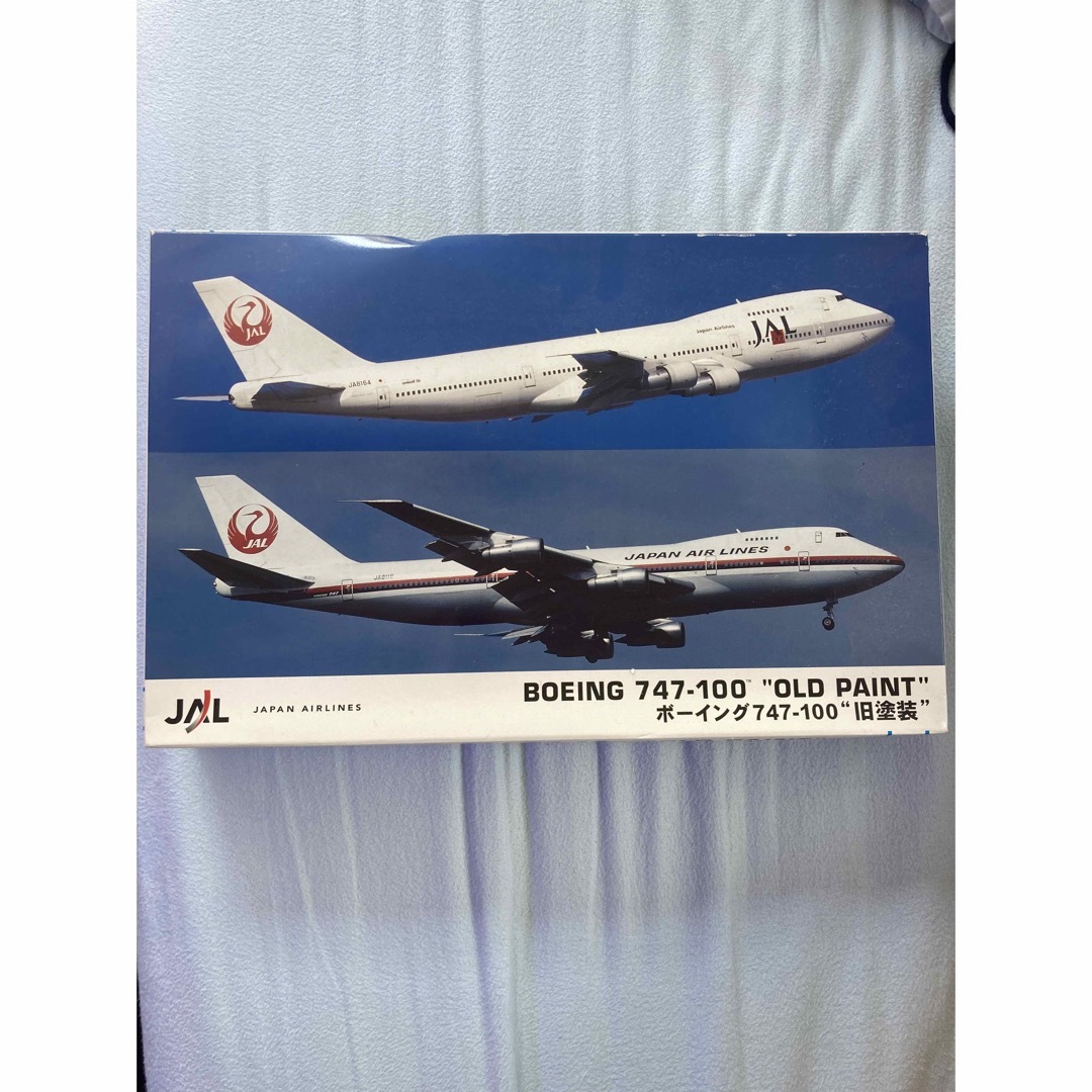 JAL ボーイング７４７－１００　旧塗装　２種類