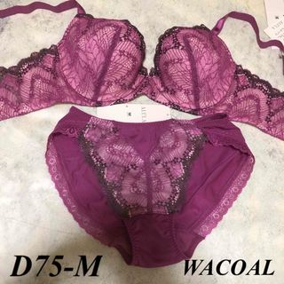 ワコール(Wacoal)のワコール　アルラ ブラジャー　ショーツ　上下セット　(ブラ&ショーツセット)