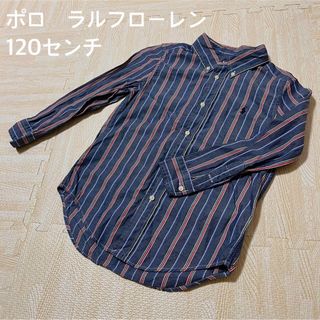 ラルフローレン(Ralph Lauren)の汚れあり　ラルフローレン　ボタンダウン長袖シャツ　120(Tシャツ/カットソー)