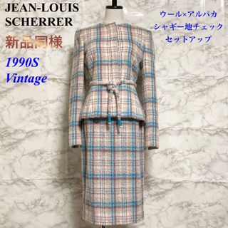 ジャンルイシェレルの通販 100点以上 | Jean-Louis Scherrerを買うなら