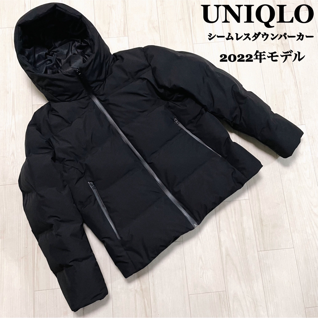 UNIQLO ユニクロ シームレスダウン 20aw ネイビー S