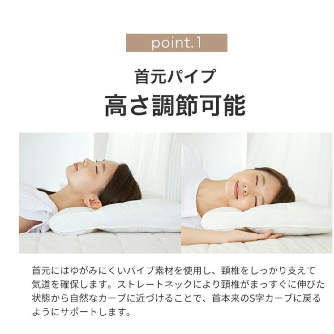 ogu ogu様 専用 インテリア/住まい/日用品の寝具(枕)の商品写真