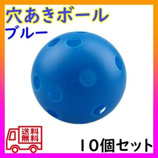 練習機器の通販 1,000点以上（スポーツ/アウトドア） | お得な新品