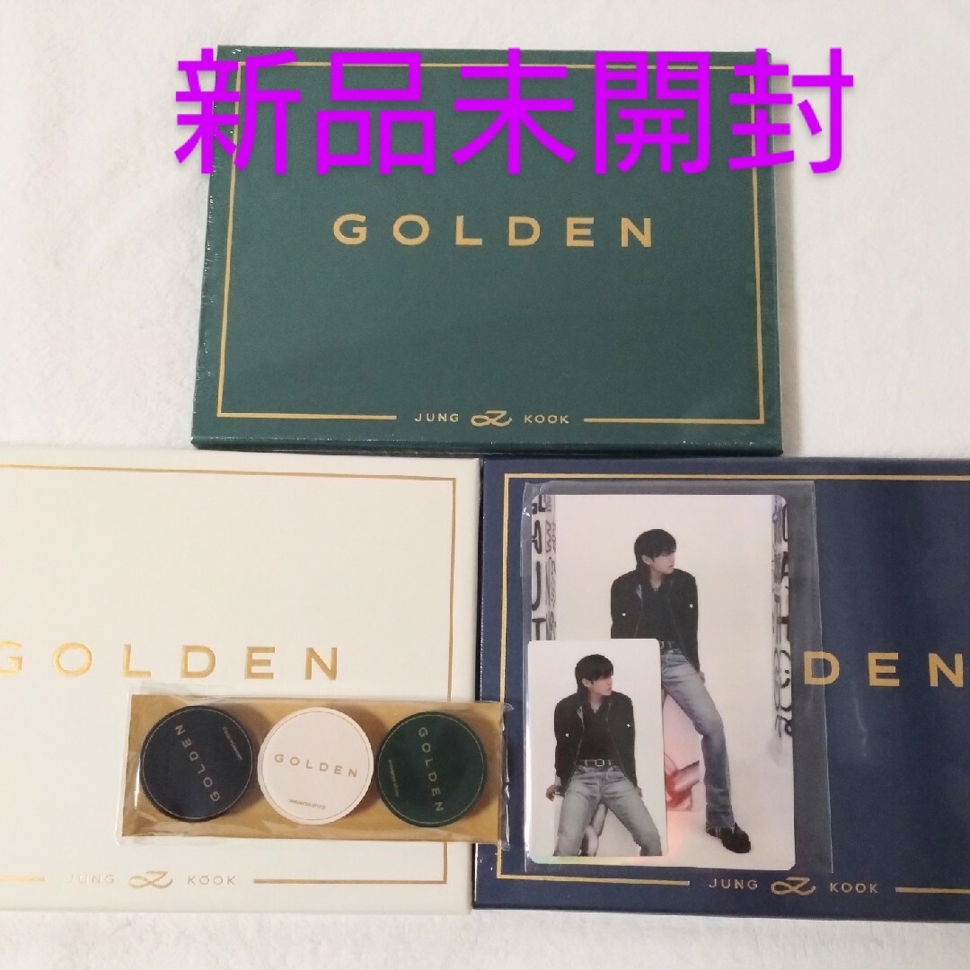 BTS ジョングク JUNGKOOK アルバム 'GOLDEN' 3形態×5 - K-POP/アジア