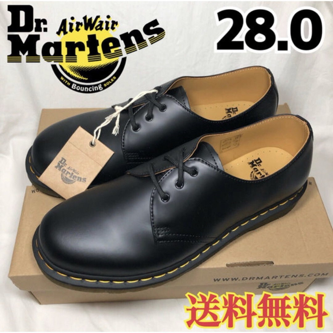 Dr.Martens - 【新品】ドクターマーチン 3ホール 3アイ ギブソン Dr.Martens - 【新品】ドクターマーチン 3ホール 3アイ ギブソン