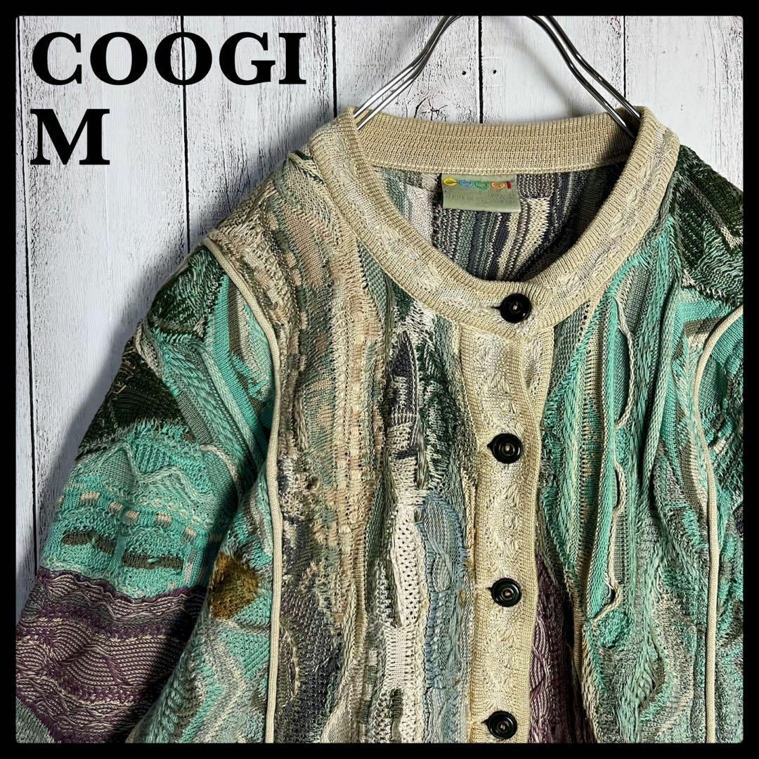 クージー COOGI 総柄立体ノーカラーニットカーディガン 即完売注意古着屋avancer3795