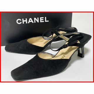 シャネル(CHANEL)のシャネル 35≒22cm パンプス サンダル 箱付 黒 jtu(ハイヒール/パンプス)