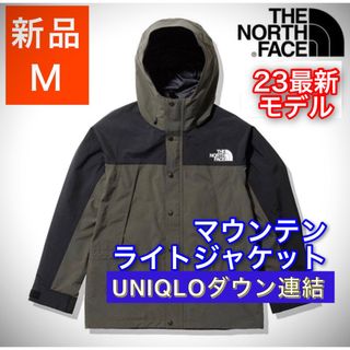 ザノースフェイス(THE NORTH FACE)の23秋冬 ノースフェイス マウンテンライトジャケット NT M NP62236(マウンテンパーカー)