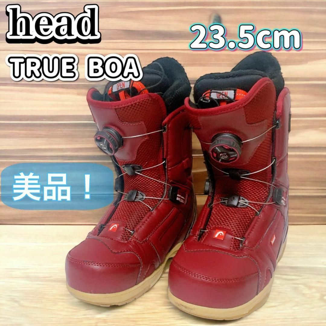 HEAD - 【美品】head スノーボードブーツ TRUE BOA 23.5cm 初心者向け ...