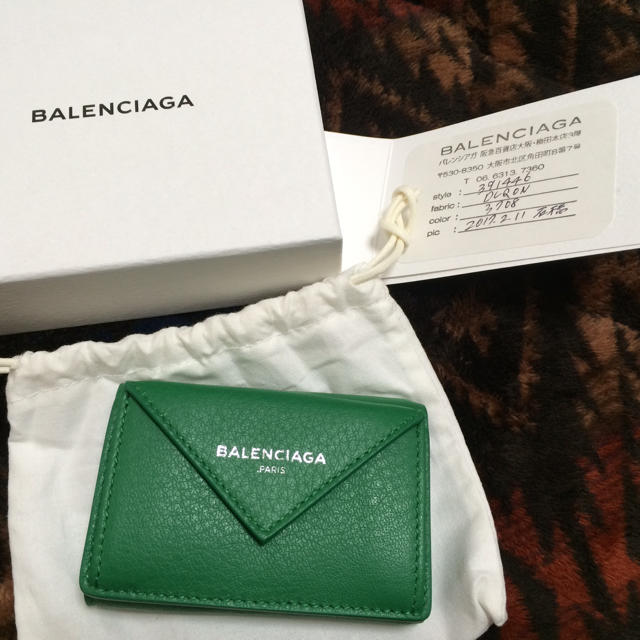 Balenciaga - 新品未使用 激レアカラー バレンシアガ 三つ折り ミニ