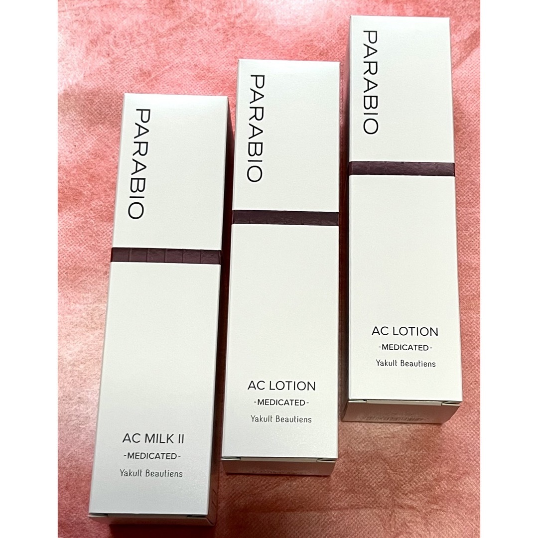 パラビオ ACローション ACミルク2 - コスメ・美容 パラビオ ACローション ACミルク2 - コスメ・美容