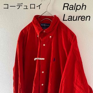 ラルフローレン(Ralph Lauren)のRalphLaurenラルフローレン長袖コーデュロイシャツmメンズオレンジレッド(シャツ)