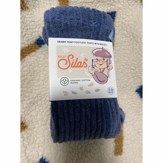 コドモビームス(こども ビームス)の【Silly Silas】Footless Granny Blue💙 2-3 y(靴下/タイツ)