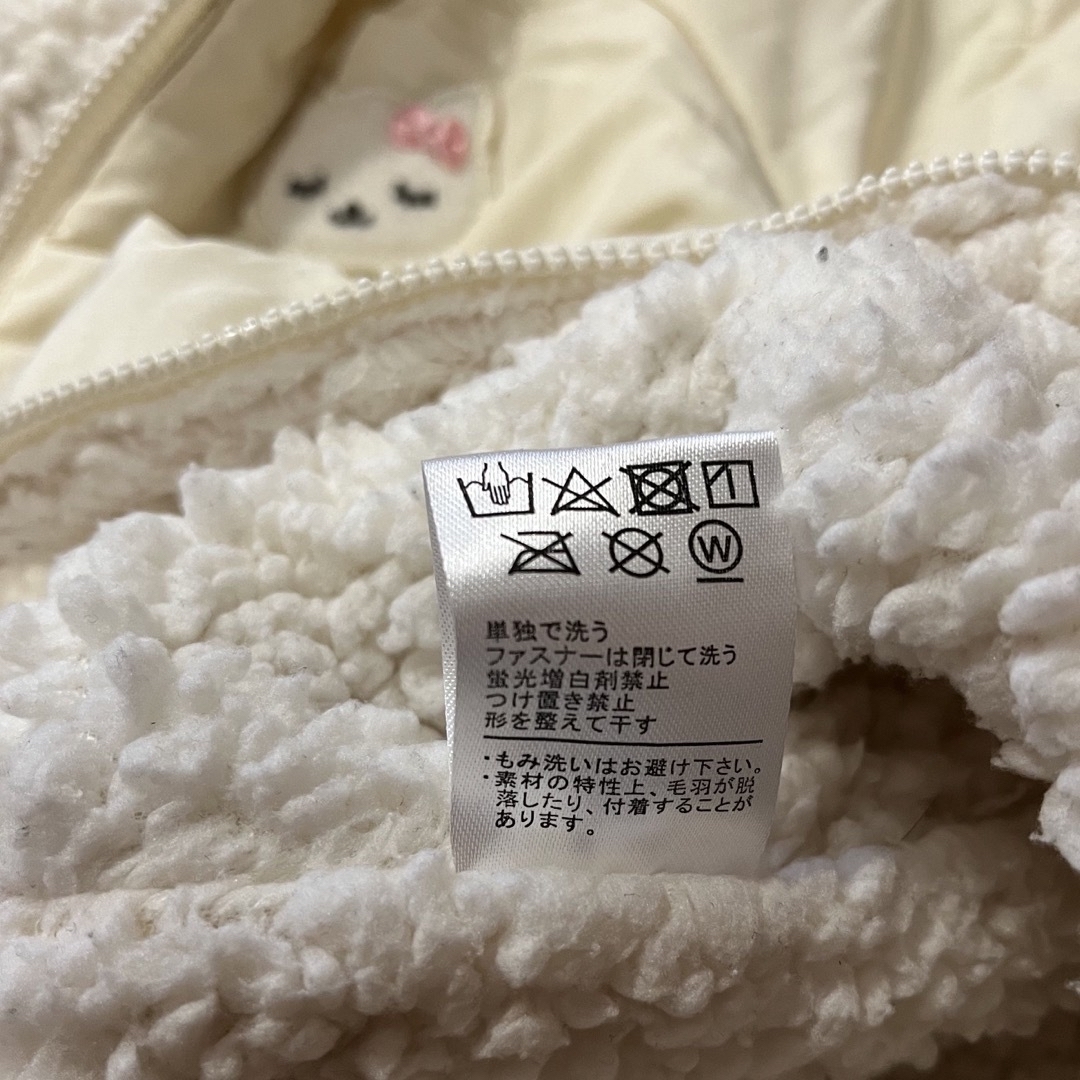 西松屋(ニシマツヤ)のジャンプスーツ　ねこ　白　80センチ キッズ/ベビー/マタニティのベビー服(~85cm)(カバーオール)の商品写真