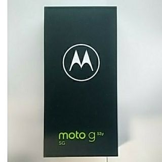 モトローラ(Motorola)のMotorola moto g53y 5G ワイモバイル｜アークティックシルバー(スマートフォン本体)