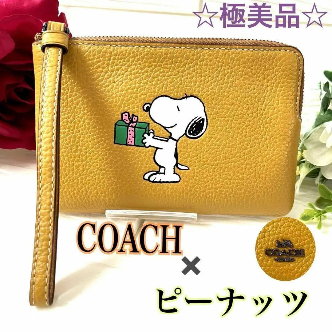 COACH - 【極美品】コーチ×ピーナッツコラボ コーナージップリスト