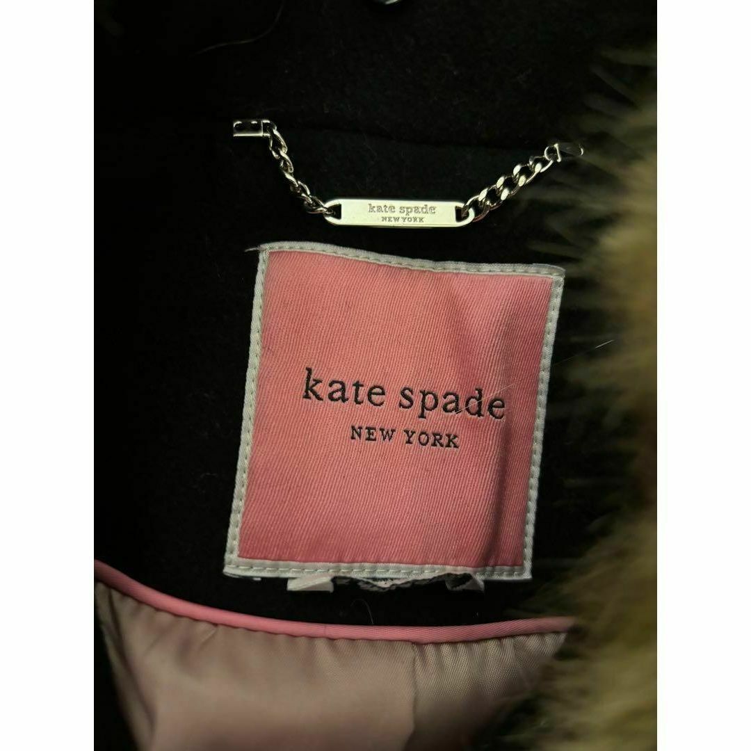 ロングコート　ケイトスペード ファー付き　ピンク　可愛い　コート