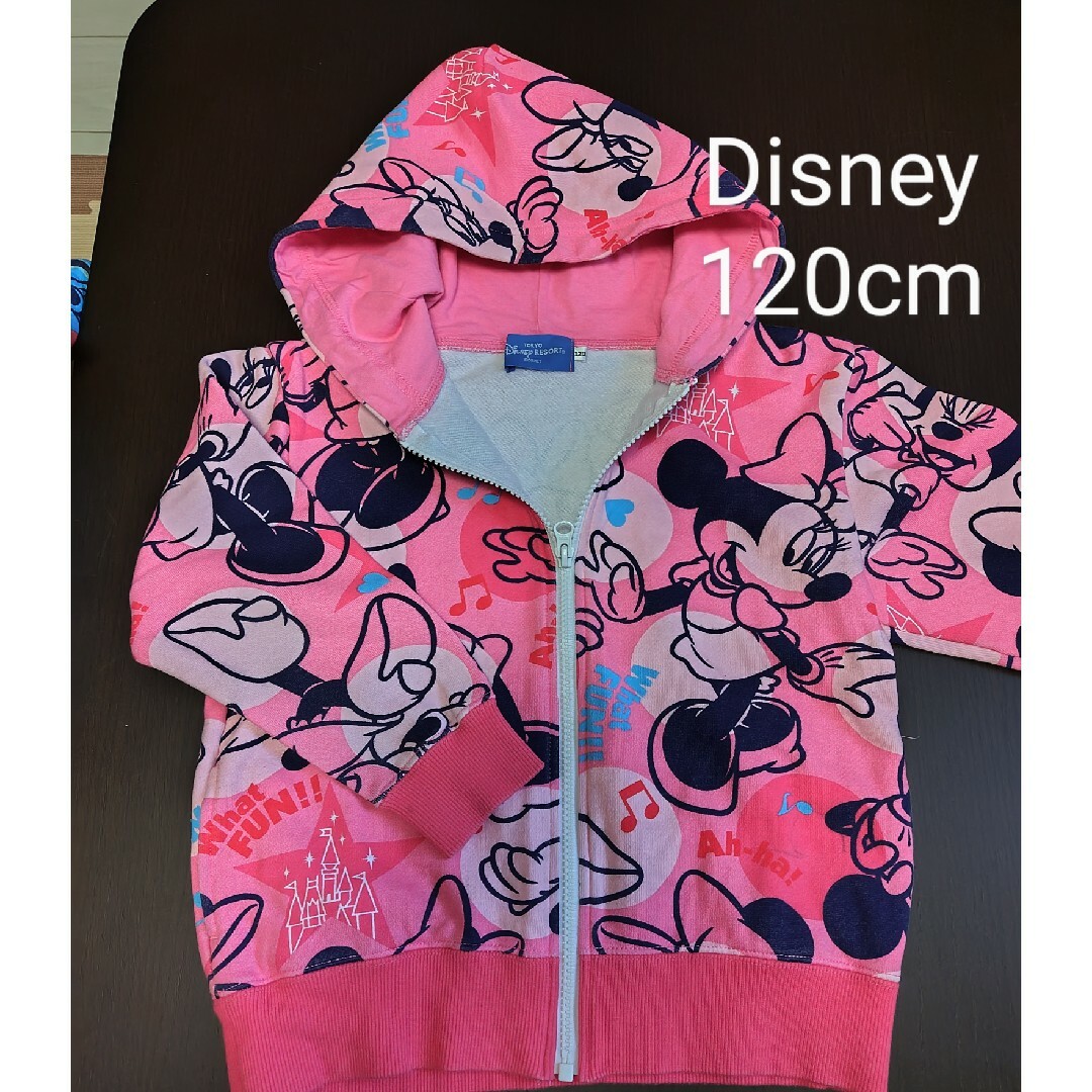 Disney(ディズニー)の再値下げ　Disney パーカー 120cm ピンク　双子　リンク キッズ/ベビー/マタニティのキッズ服女の子用(90cm~)(ジャケット/上着)の商品写真