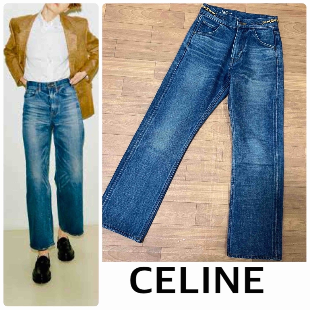 celine(セリーヌ)の極美品♡セリーヌCELINE♡デニムトリオンフ金具♡ディランマーガレットジーンズ レディースのパンツ(デニム/ジーンズ)の商品写真