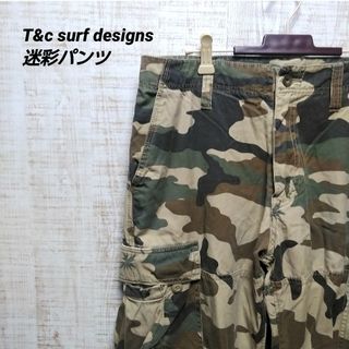 タウンアンドカントリー(Town & Country)のt&c surf 迷彩カーゴパンツ god69(ワークパンツ/カーゴパンツ)