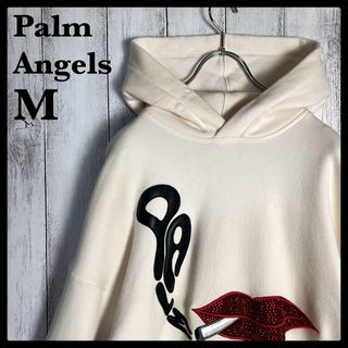 9 PALM ANGELS ホワイト プルオーバー パーカー size S