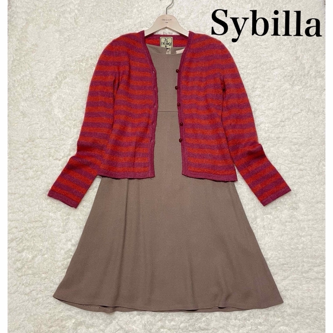 美品　シビラ 　Sybilla　七分袖　フレア　ワンピース　ベージュワンピース