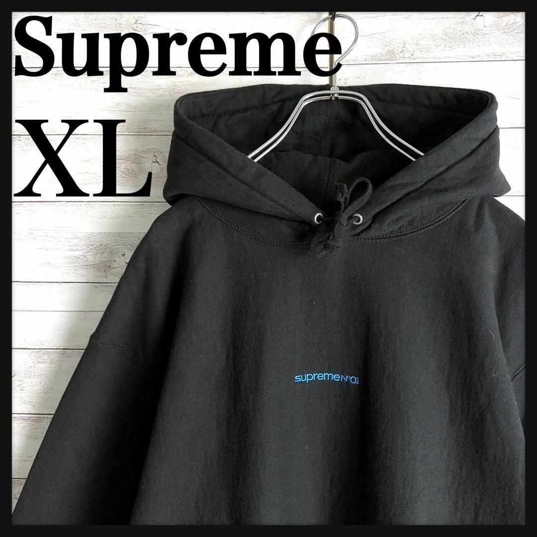 【特別価格】希少 美品 シュプリーム supreme パーカー XLサイズ