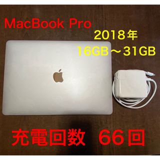 マック（シルバー/銀色系）の通販 2,000点以上 | Mac (Apple)を買う