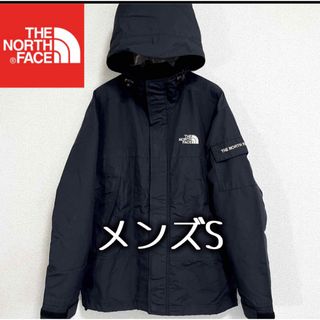 ザノースフェイス(THE NORTH FACE)のノースフェイス　マウンテンパーカー　S 美品(マウンテンパーカー)