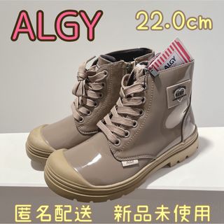 アルジー(ALGY)のALGY レースアップ　レインブーツ　22.0cm 新品　未使用品(長靴/レインシューズ)